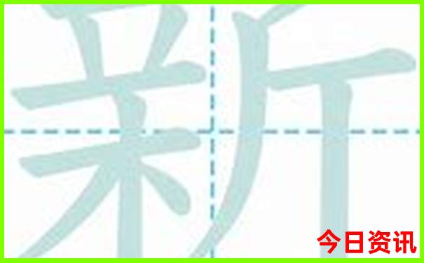 全国寺庙排名一览表