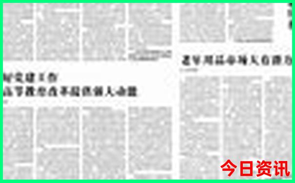 夏天武汉旅游攻略景点必去