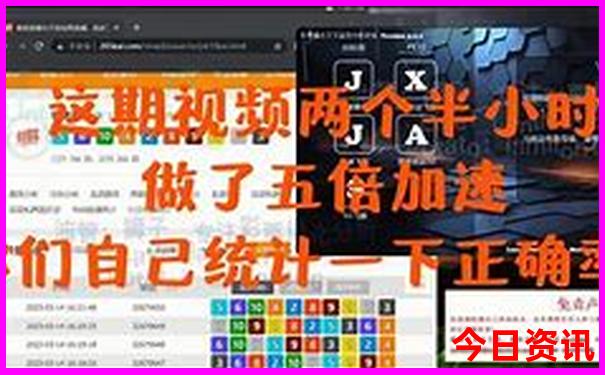 龙门县有什么好玩的旅游景点