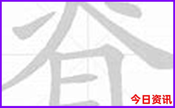 宁波舟山朱家尖风景区