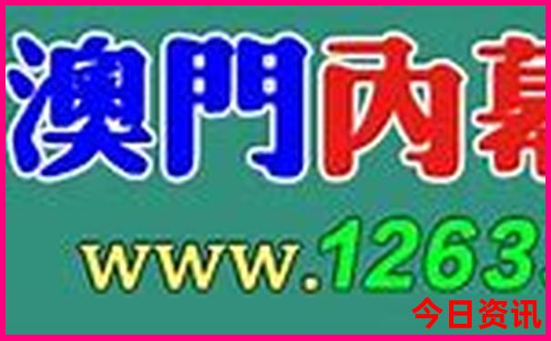 暑假去哪避暑最好